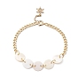 Brass Charm Bracelets, with Flat Round Natural Freshwater Shell Links, Helm