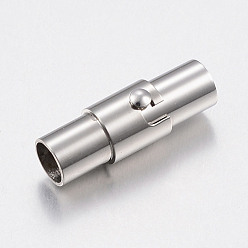 Smooth 304 Stainless Steel Column Locking Tube Magnetic Clasps