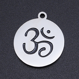 201 Stainless Steel Etched Pendants, Flat Round with Aum/Ohm