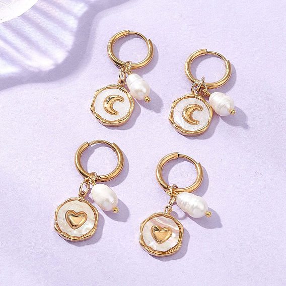2 пары 2 стили 304 серьги-кольца из нержавеющей стали и натуральных ракушек, с 304 серьгами-кольцами из нержавеющей стали, Плоское круглое изображение с сердцем и луной, с имитацией жемчуга, золотые