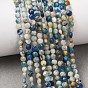 Natural Blue Azurite Beads Strands, Flat Round, Faceted
