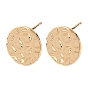 SHEGRACE Brass Stud Earring Findings, Flat Round, Cadmium Free & Lead Free & Nickel Free, Long-Lasting Plated
