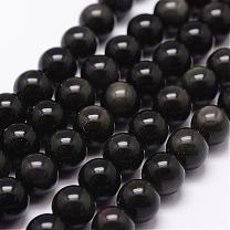 Natural Rainbow Obsidian Beads Strands, Grade AAA, Round