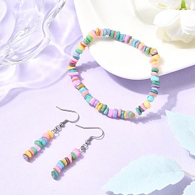 Естественно оболочки комплектов ювелирных изделий, включая эластичные браслеты и серьги-подвески, с 304 нержавеющей фурнитурой