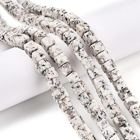 Нити бусин из натуральной белой кунжутной яшмы, кубические