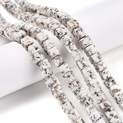 Нити бусин из натуральной белой кунжутной яшмы, кубические