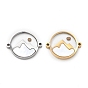 304 Pendentifs en acier inoxydable, coquillage naturel et graines de moutarde, maillons plats ronds et de montage