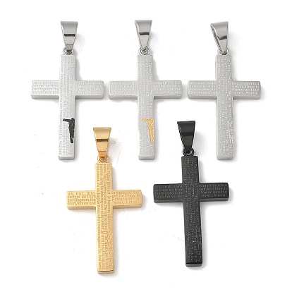 Вакуумное покрытие pvd 304 подвески из нержавеющей стали, крест подвески