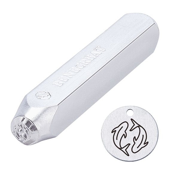 Железные штампы, инструменты для штамповки, для кожгалантереи, 12 узоры созвездий