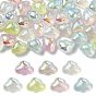 35 шт 7 цвета прозрачные акриловые бусины, облако, с блеском порошок