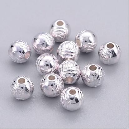 Abalorios de aleación de estilo tibetano, sin plomo y cadmio, para el día de San Valentín, rosa, 7x6 mm, agujero: 1 mm
