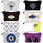 Evil Eye Theme Polyester Cosmetic Pouches, with Iron Zipper, Waterproof Clutch Bag, Toilet Bag for Women, Rectangle