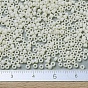 MIYUKI Round Rocailles Beads, Japanese Seed Beads, 11/0, Ceylon Colours Luster