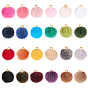 96 шт 24 цвета пластиковые подвески, круглые подвески в виде шариков из искусственного меха, с полиэстеровыми и золотыми прищепками