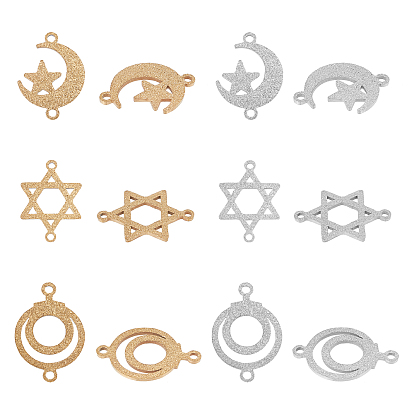 12Pcs 6 Style 201 Stainless Steel Link Connectors, Textured, Laser Cut, Star & Moon & Hexagram