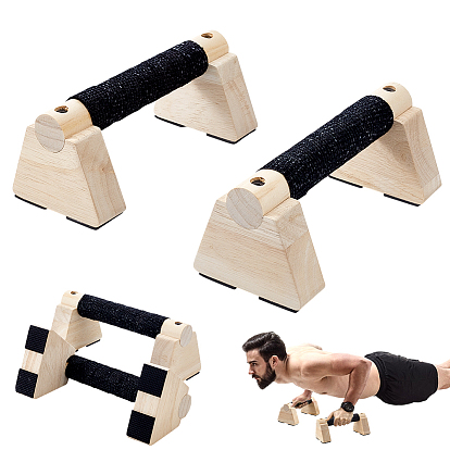 2шт. деревянные подставки для отжиманий, для тренировки силы рук