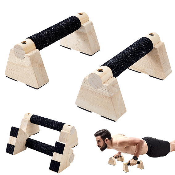 2шт. деревянные подставки для отжиманий, для тренировки силы рук