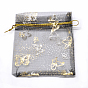 Gold Stamping Butterfly Rectangle Organza Gift Bags, Jewelry Packing Drawable Pouches