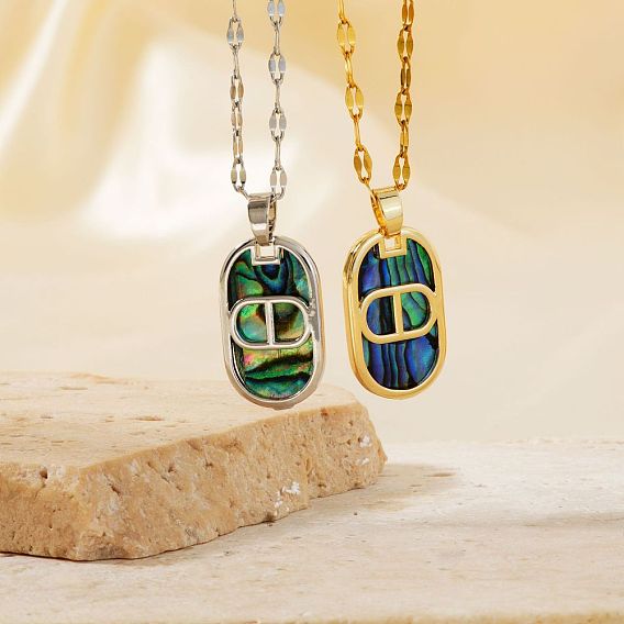 Ретро-латунные ожерелья с овальными подвесками из натуральной ракушки пауа