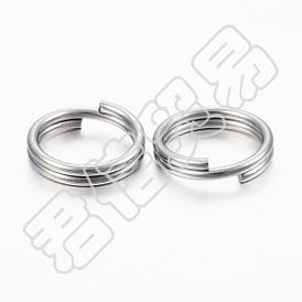 304 Stainless Steel Split Rings，Double Loops Jump Rings