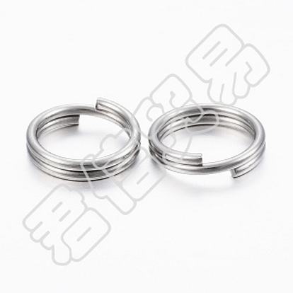 304 Stainless Steel Split Rings，Double Loops Jump Rings