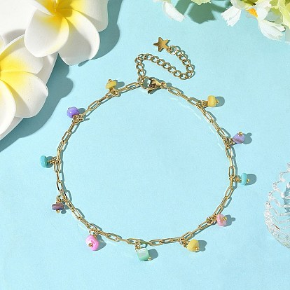 Браслеты на ногу из латуни с цепочкой-скрепкой из натуральных пресноводных ракушек, окрашенных в яркие цвета