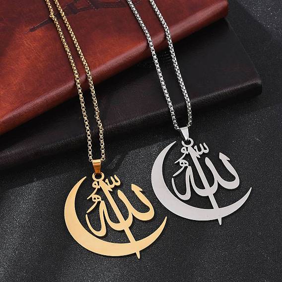 201 подвески из нержавеющей стали с луной и арабскими мотивами, ожерелья с цепочкой для женщин и мужчин
