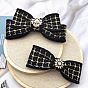 Chic Plaid Pearl Butterfly Hair Clip for Women's Elegant Hairstyle
