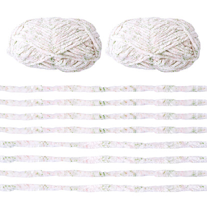 2 мотки полиэфирной пряжи для вязания спицами и крючком