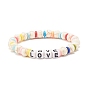 Elastic Crystal Thread Stretch Bracelets, Beaded Bracelets, with Acrylic Letter European Beads, Synthetic Turquoise(Dyed) Beads & Polymer Clay Beads, with Word Love, for Valentine's Day