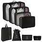 8Pcs Polyester Travel Toiletry Bags, Drawstring Bags, Rectangle