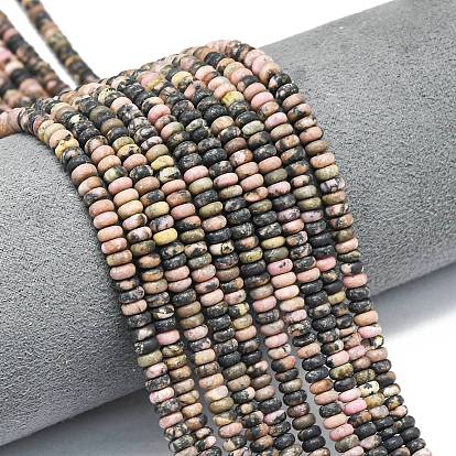 Природные родонит бисер нитей, матовые, рондель