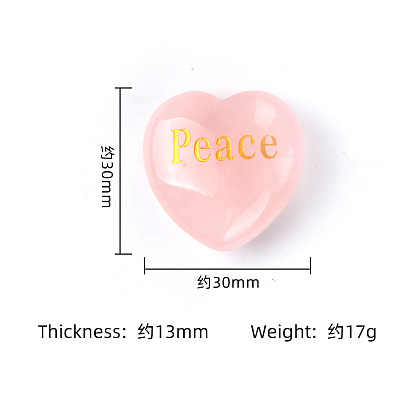 Natural Rose Quartz Display Decorations, Home Decoration, Heart with Word