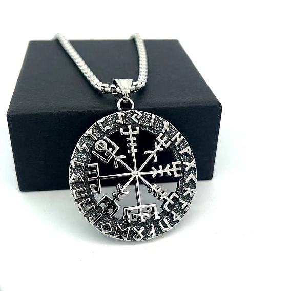 Винтажный полый компас Viking 304 Подвеска из нержавеющей стали для мужчин и женщин, не тускнеет