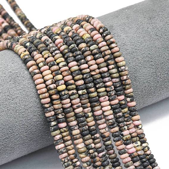 Природные родонит бисер нитей, матовые, рондель