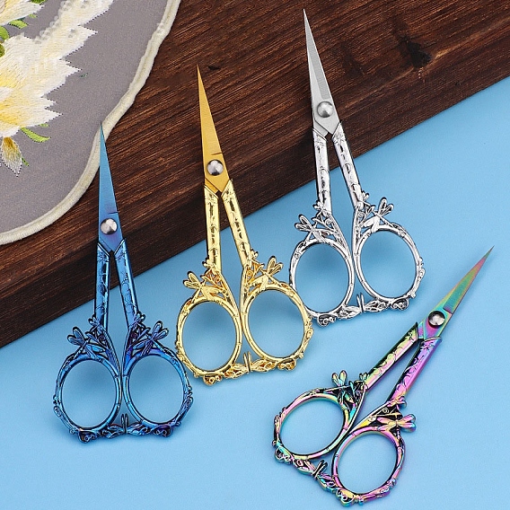 Ножницы из нержавеющей стали, ножницы для вышивания, швейные ножницы
