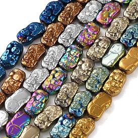 Electroplated Synthetic Non-magnetic Hematite Beads Strands, Nickel Free & Lead Free, Nuggets