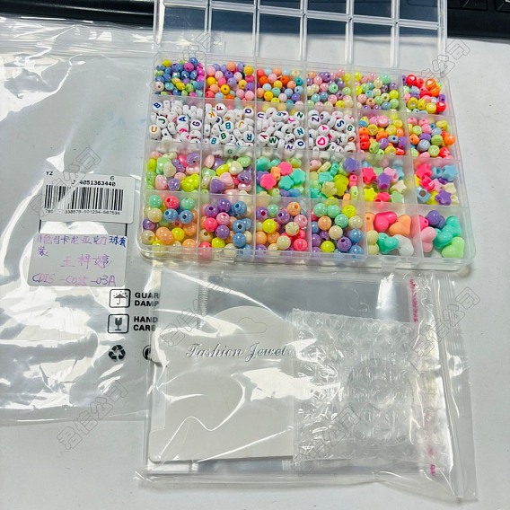 DIY Flat Round & Heart Acrylic & Plastic Beads Bracelets Making Kits