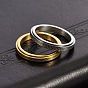 304 вращающиеся кольца для пальцев из нержавеющей стали, шотландка шаблон, Кольцо-спиннер для успокоения беспокойства, медитации