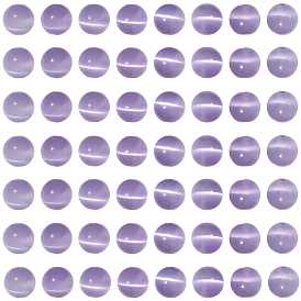 Бусины Кошачие Глаза, круглые