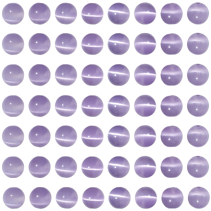 Бусины Кошачие Глаза, круглые