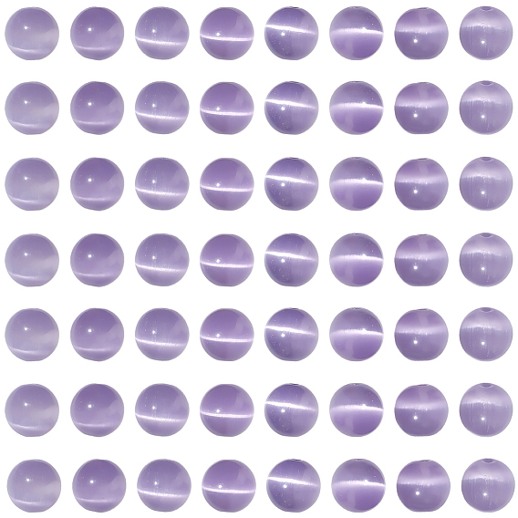 Бусины Кошачие Глаза, круглые