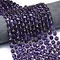 Природный аметист нитей бисера, граненый шестиугольный разрез, плоско-круглые, с бисером