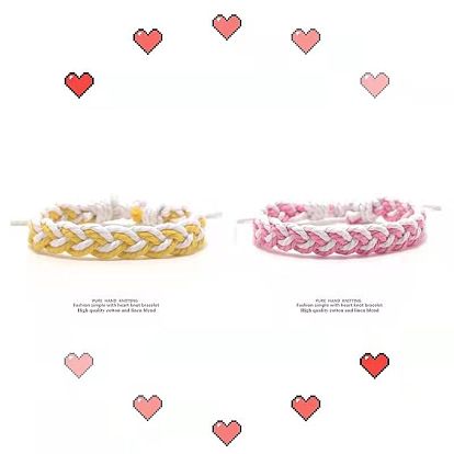 Simple Braided Bracelet for Couples, Friends - Minimalist, Trendy, Handmade.