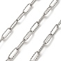 304 цепи из нержавеющей стали, пайки, текстура