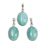 Природные подвески амазонит, латунные овальные подвески с драгоценными камнями, стойки покрытие, долговечный