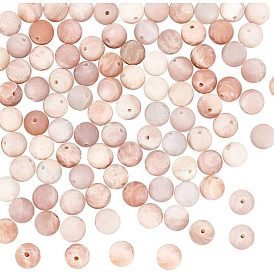100 шт. круглые бусины из натурального солнечного камня, матовые