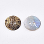 2-Hole Mother of Pearl Buttons, Akoya Shell Button, Flat Round