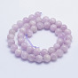 Natural Kunzite Beads Strands, Spodumene Beads, Round, Grade A-