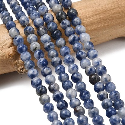 Подвески, натуральное синее пятно яшма, круглые